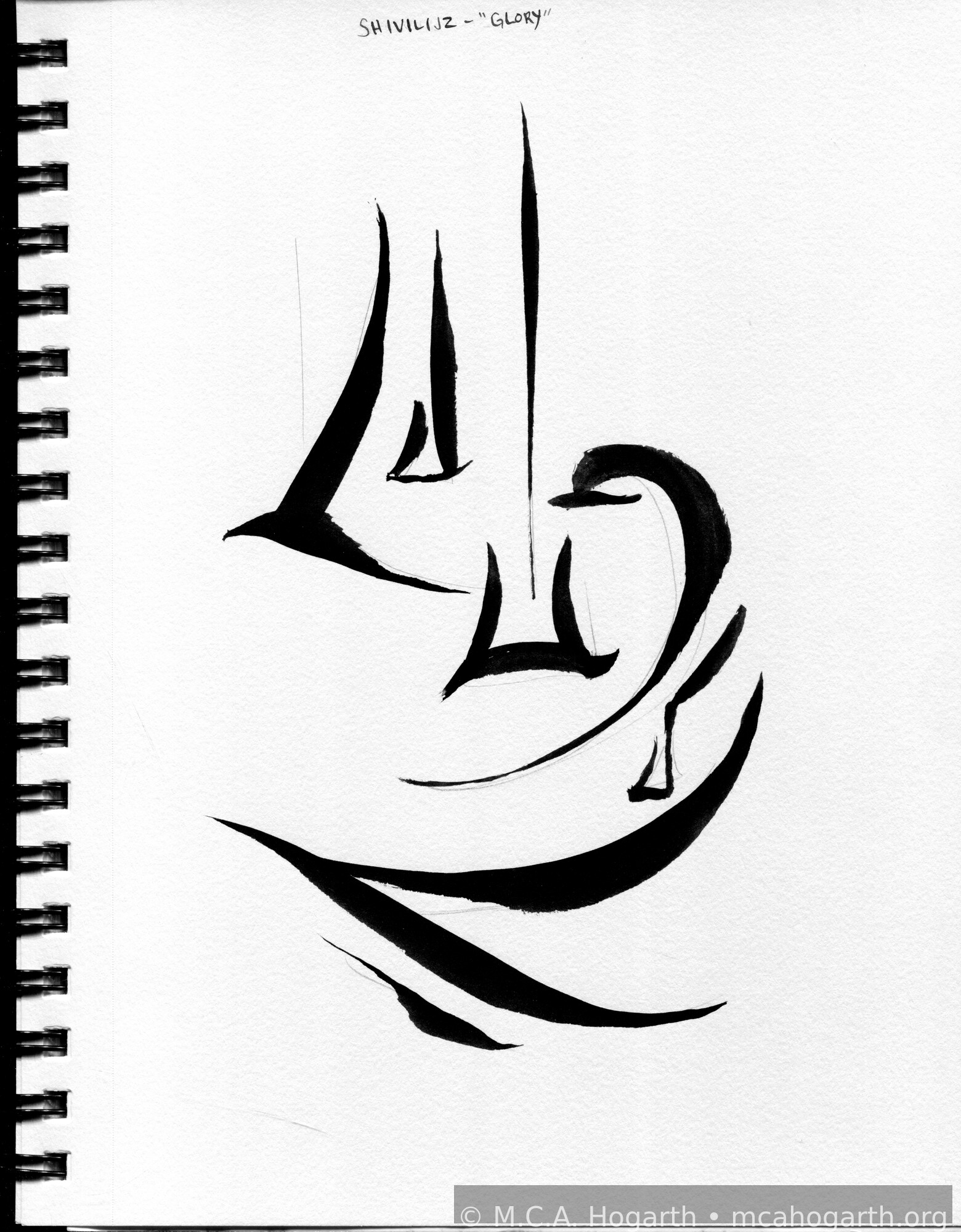 Words as Art