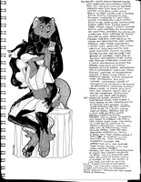 Alysha And Zafiil Notes